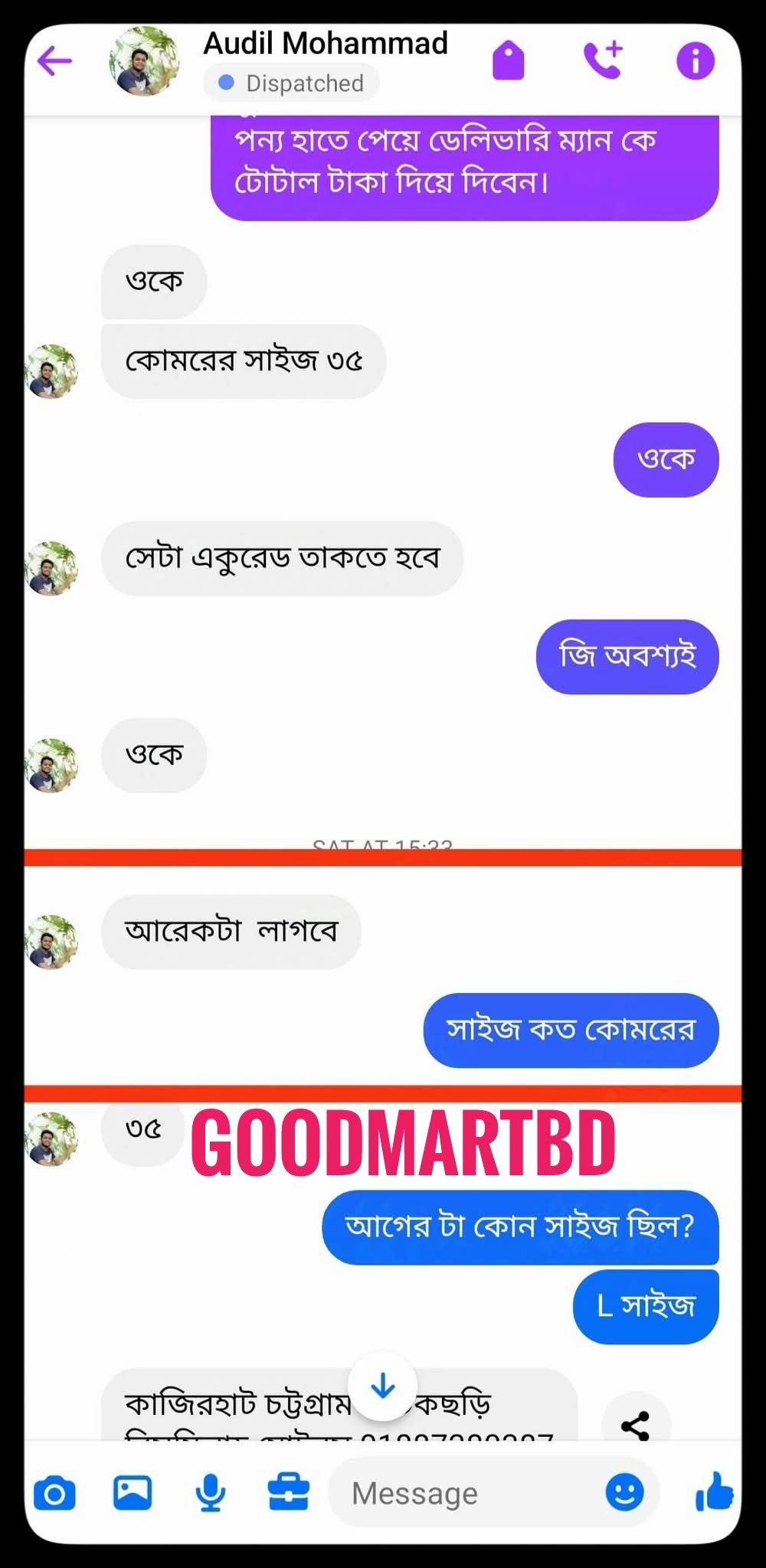 FB_IMG_1747472671807-01.jpeg