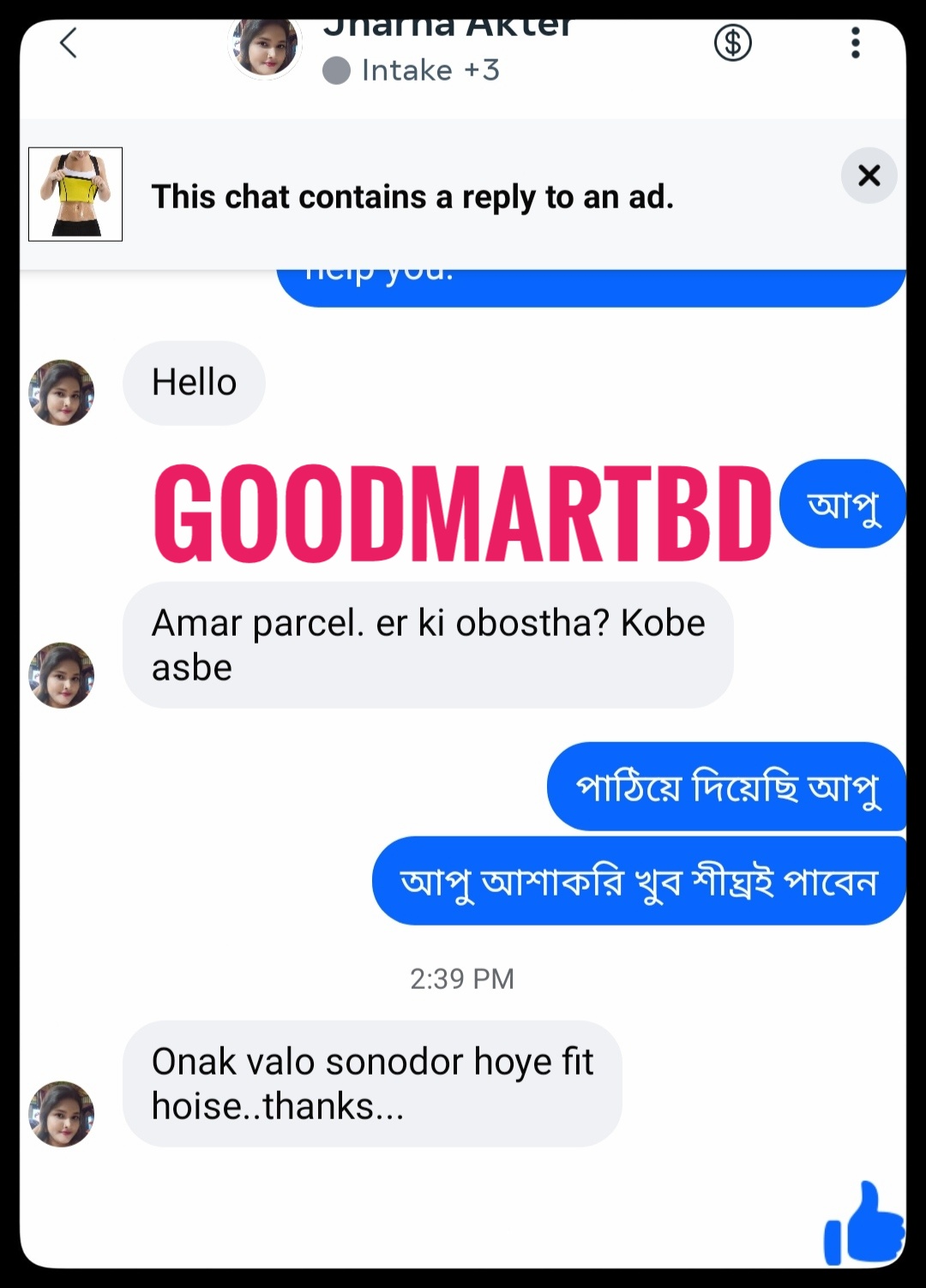 review2.jpeg